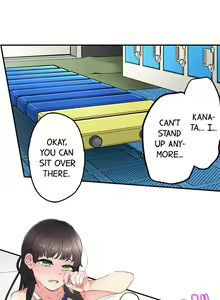 Page 122 of My Friend Came Back From the Future to Fuck Me - preview thumbnail