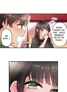 Page 174 of My Friend Came Back From the Future to Fuck Me - preview thumbnail
