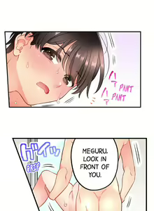 Page 215 of My Friend Came Back From the Future to Fuck Me - preview thumbnail