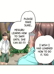 Page 224 of My Friend Came Back From the Future to Fuck Me - preview thumbnail