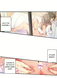 Page 3 of My Friend Came Back From the Future to Fuck Me - preview thumbnail