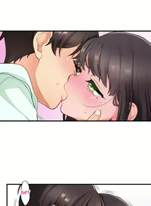 Page 65 of My Friend Came Back From the Future to Fuck Me - preview thumbnail