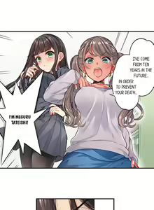 Page 7 of My Friend Came Back From the Future to Fuck Me - preview thumbnail