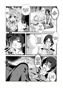 Page 14 of Sukebe Elf Tanbouki - preview thumbnail