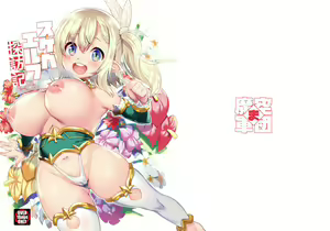 Page 30 of Sukebe Elf Tanbouki - preview thumbnail