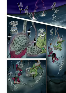Page 12 of Dluminia Oukoku Monogatari Tsurie - Dluminia kingdom story "Fish bait" Color Ban + 15 Page Omake - preview thumbnail