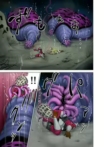 Page 13 of Dluminia Oukoku Monogatari Tsurie - Dluminia kingdom story "Fish bait" Color Ban + 15 Page Omake - preview thumbnail