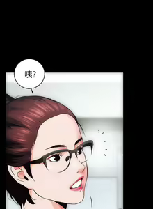 Page 3 of 性溢房屋 1-32 - preview thumbnail