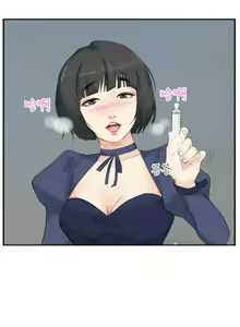 Page 18 of 小褲褲精靈 1-27 - preview thumbnail