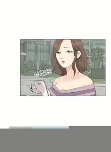 Page 95 of 小褲褲精靈 1-27 - preview thumbnail