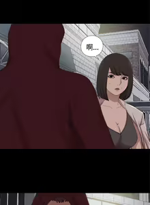 Page 103 of 傀儡瑪莉 1-30 - preview thumbnail