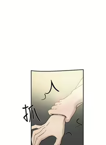 Page 225 of 雙重戀愛 1-64 - preview thumbnail