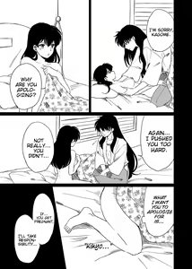 Page 11 of Tabi-chuu no InuKago ga Kattou Shinagara Ecchi Suru Hanashi | A story about Inuyasha and Kagome's journey and their struggles during sex - preview thumbnail