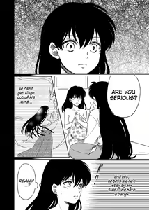 Page 12 of Tabi-chuu no InuKago ga Kattou Shinagara Ecchi Suru Hanashi | A story about Inuyasha and Kagome's journey and their struggles during sex - preview thumbnail