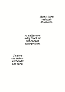 Page 27 of Tabi-chuu no InuKago ga Kattou Shinagara Ecchi Suru Hanashi | A story about Inuyasha and Kagome's journey and their struggles during sex - preview thumbnail