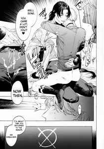 Page 16 of Boku no Xie Mama - preview thumbnail