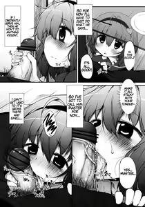 Page 5 of Satori Taming - preview thumbnail
