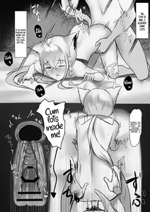 Page 8 of Shirakami Fubuki-chan ga Kareshi to Icha Love Suru Manga desu | A Manga Where Shirakami Fubuki is Lovey-Dovey With Her Boyfriend - preview thumbnail