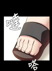 Page 136 of 觸不到的她 1-39 - preview thumbnail