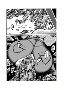 Page 35 of Juuen no Yume - preview thumbnail