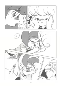 Page 36 of LADY BE GOOD - preview thumbnail