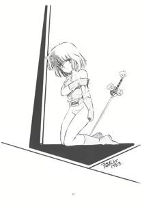 Page 48 of Washi Jaa!! - preview thumbnail