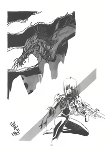 Page 56 of Washi Jaa!! - preview thumbnail
