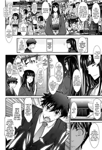 Page 70 of Oyome-sama Honey Days Joukan Ch. 6-8.8 - preview thumbnail