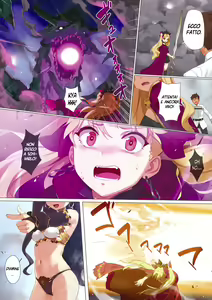 Page 3 of Skill Kyouka Kaikin + OrangeMaru Special 04 | Sbloccato Potenziamento Abilità + OrangeMaru Special 04 - preview thumbnail