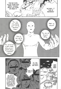 Page 20 of Jian Biyori 2 - preview thumbnail
