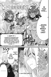Page 105 of Interspecies Reviewers Comic Anthology: Darkness - Complete - preview thumbnail