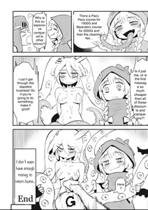 Page 34 of Interspecies Reviewers Comic Anthology: Darkness - Complete - preview thumbnail