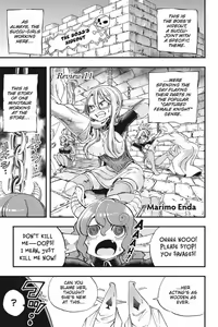 Page 73 of Interspecies Reviewers Comic Anthology: Darkness - Complete - preview thumbnail