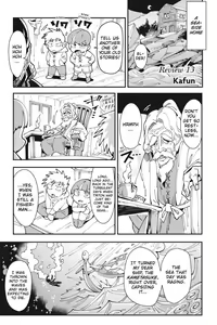 Page 93 of Interspecies Reviewers Comic Anthology: Darkness - Complete - preview thumbnail