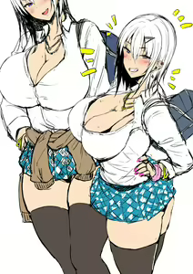Page 522 of stem - preview thumbnail