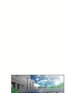 Page 115 of 湘亞:積極追求攻勢 1-32 - preview thumbnail