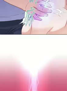 Page 119 of 他的那裡 1-36 - preview thumbnail