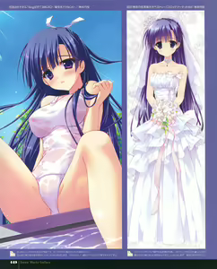 Page 151 of ryohka collection - preview thumbnail