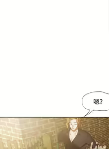 Page 119 of 好朋友的女朋友 1-57 - preview thumbnail