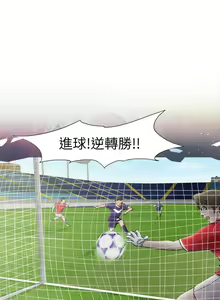 Page 24 of 好朋友的女朋友 1-57 - preview thumbnail