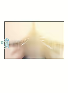 Page 255 of 好朋友的女朋友 1-57 - preview thumbnail