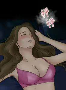 Page 5 of 好朋友的女朋友 1-57 - preview thumbnail