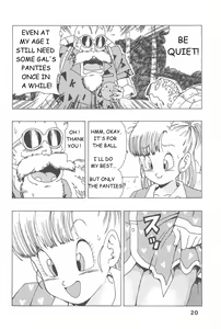 Page 20 of Bulma no Saikyou e no Michi - preview thumbnail