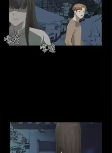 Page 107 of 詩恩 1-41 - preview thumbnail