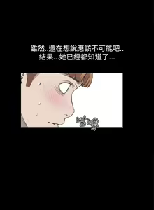 Page 114 of 詩恩 1-41 - preview thumbnail