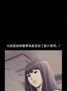 Page 121 of 詩恩 1-41 - preview thumbnail