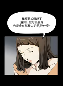 Page 125 of 詩恩 1-41 - preview thumbnail