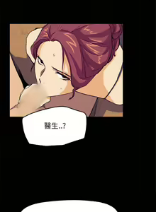 Page 128 of 詩恩 1-41 - preview thumbnail