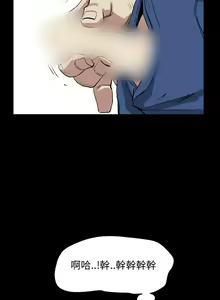 Page 140 of 詩恩 1-41 - preview thumbnail