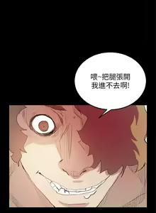 Page 161 of 詩恩 1-41 - preview thumbnail